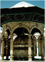 Marble ablution fountain