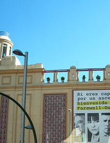 Moorish designs on Art Deco Capitol cinema